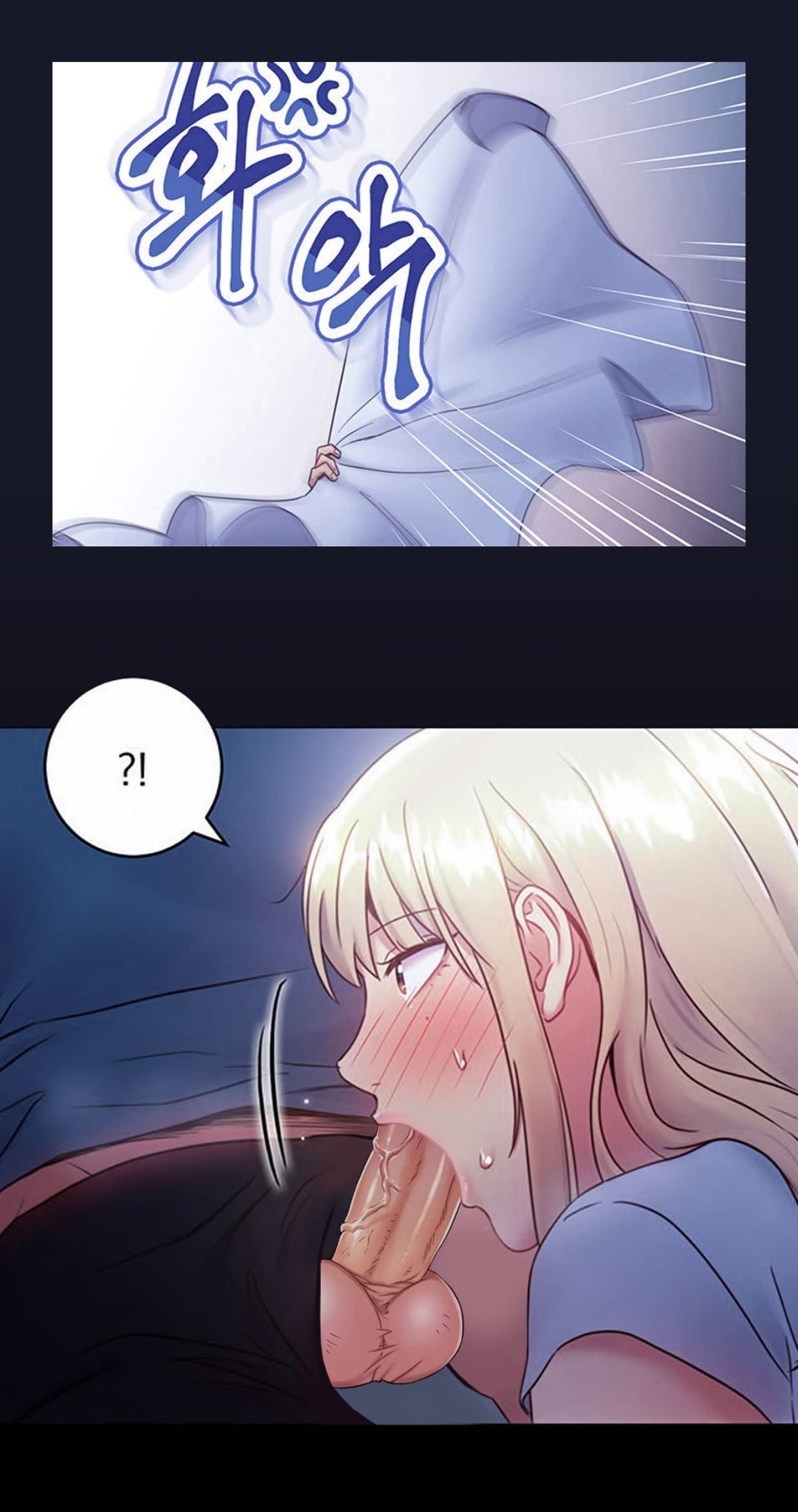 Mẹ Kế Và Những Người Bạn Chương 23 page 5 - Giả Dược