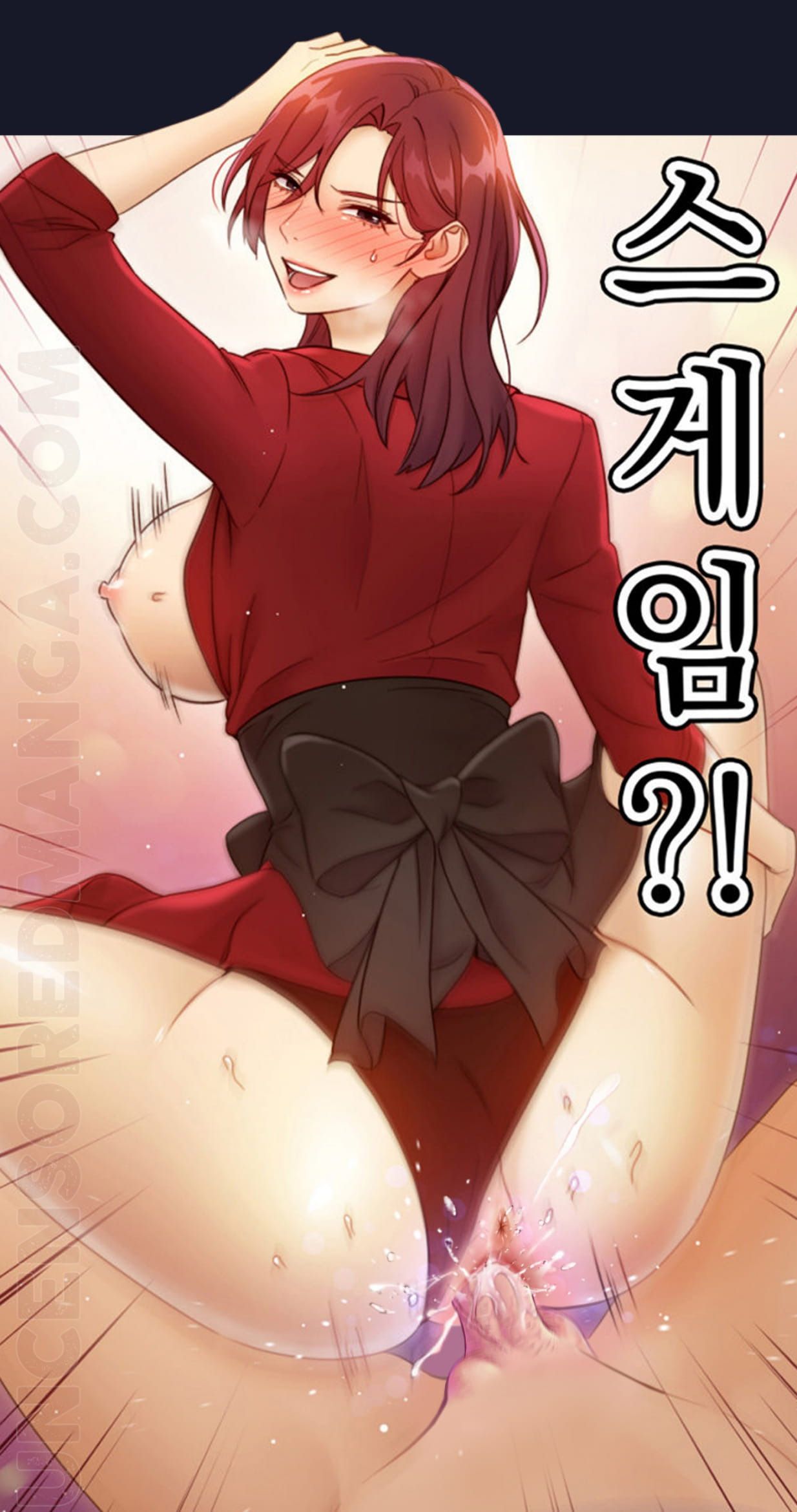 Mẹ Kế Và Những Người Bạn Chương 39 page 5 - Giả Dược