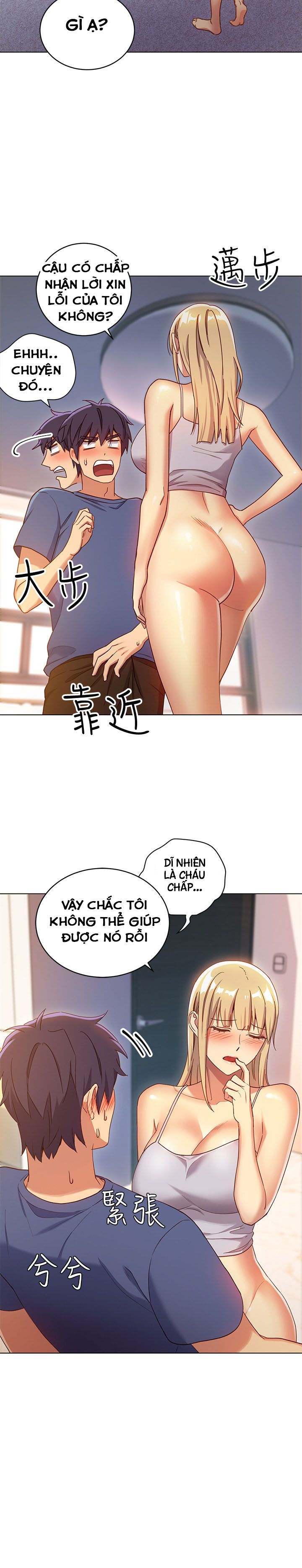 Mẹ Kế Và Những Người Bạn Chương 5 page 12 - Giả Dược