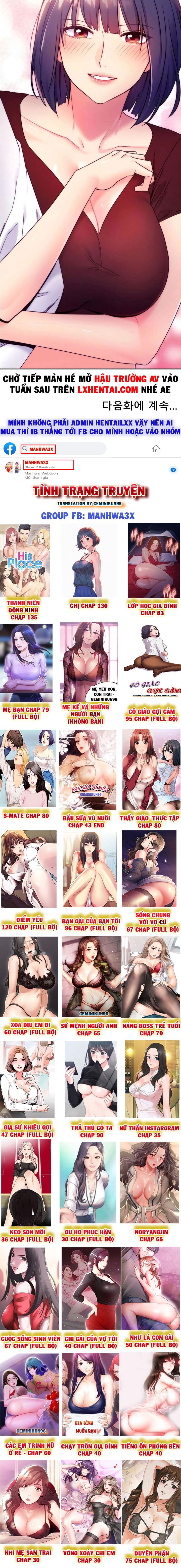Mẹ Kế Và Những Người Bạn Chương 72 page 12 - Giả Dược