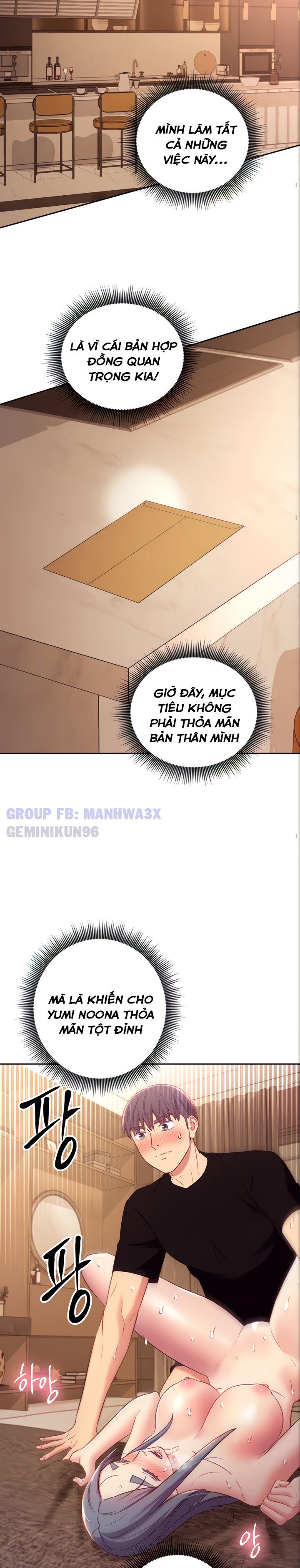 Mẹ Kế Và Những Người Bạn Chương 83 page 16 - Giả Dược