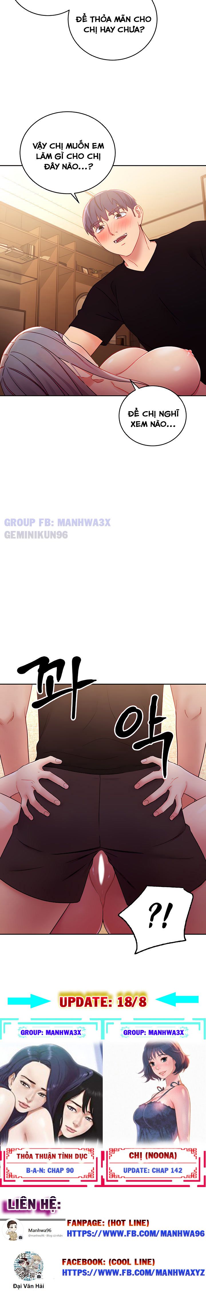 Mẹ Kế Và Những Người Bạn Chương 83 page 9 - Giả Dược
