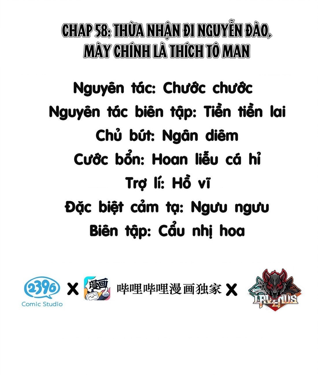 đọc truyện Mẹ Kế Chương 58 ảnh 2 tại Thiên Thai Truyện