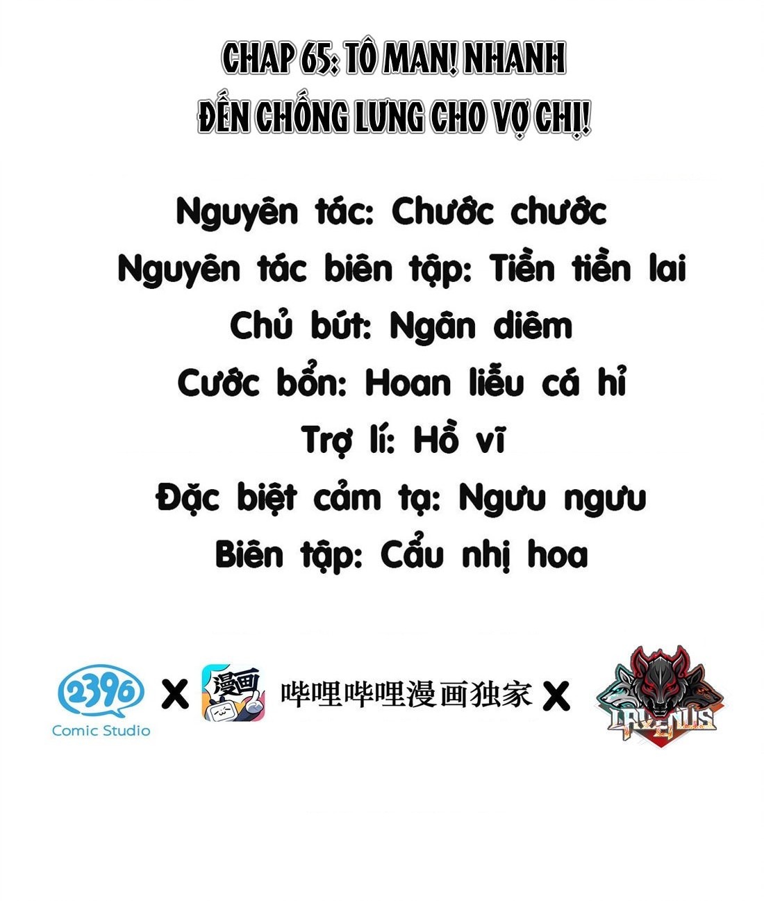 đọc truyện Mẹ Kế Chương 65 ảnh 2 tại Thiên Thai Truyện