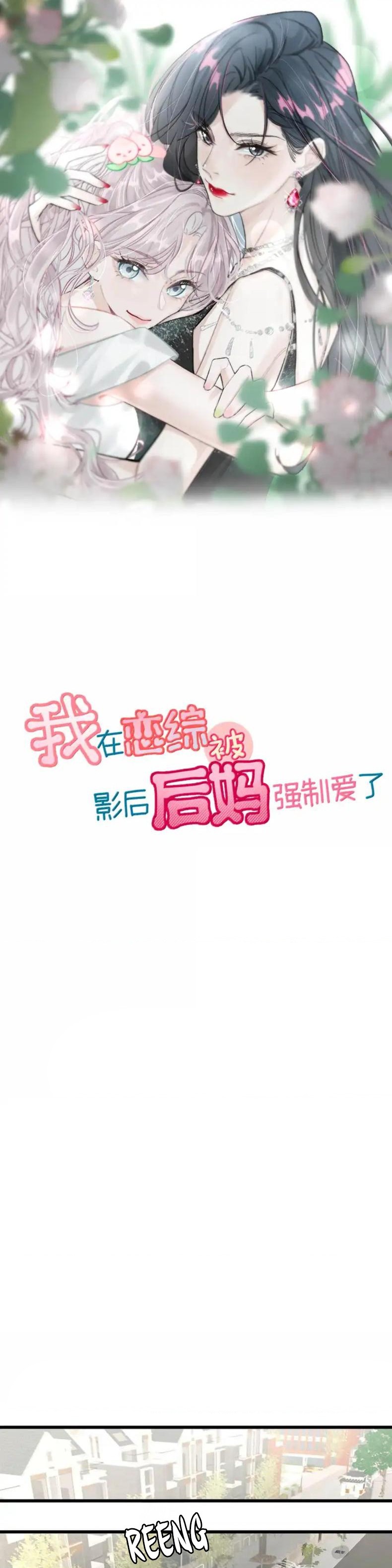 đọc truyện Mẹ Kế Chương 71 ảnh 2 tại Thiên Thai Truyện