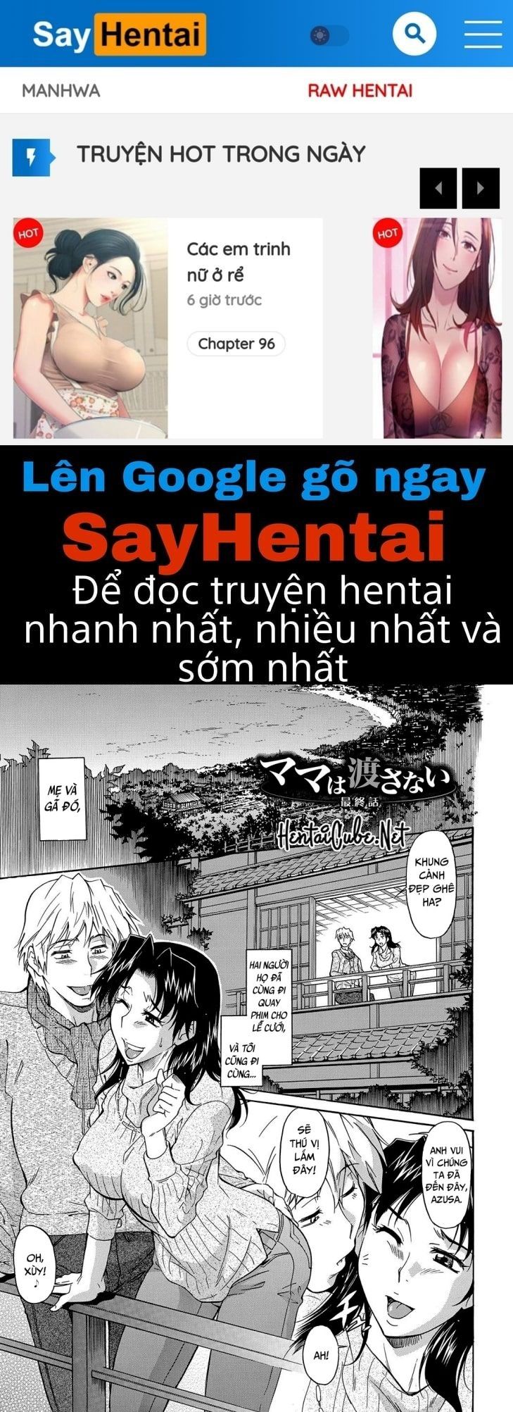 đọc truyện Mẹ Là ... Của Con - Không Che Chương 3 ảnh 1 tại Truyện Dạ Ký