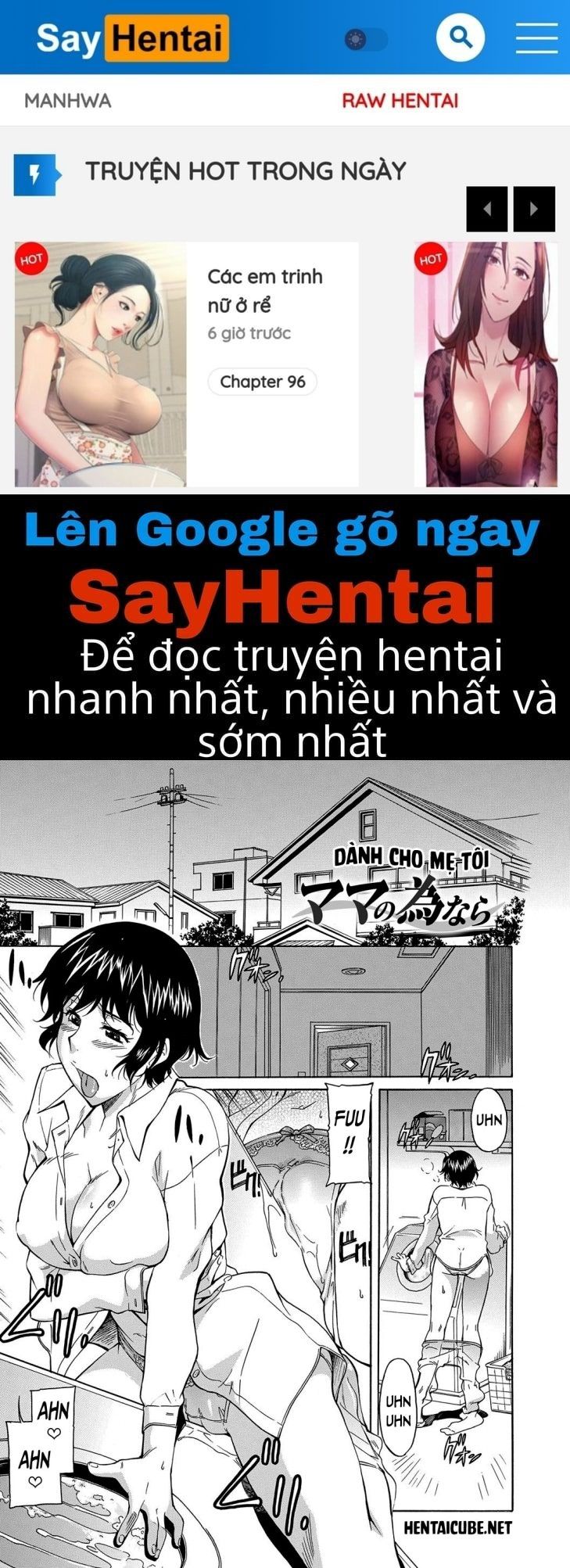 đọc truyện Mẹ Là ... Của Con - Không Che Chương 4 ảnh 1 tại Truyện Dạ Ký