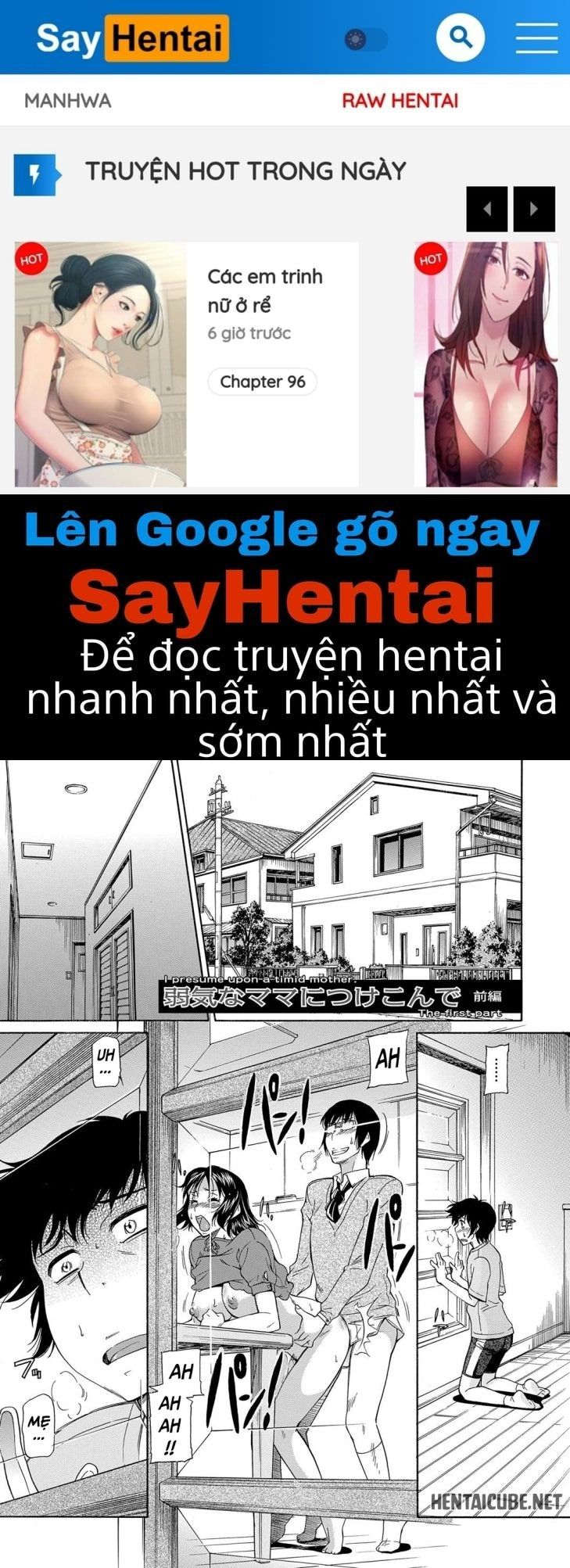 đọc truyện Mẹ Là ... Của Con - Không Che Chương 5 ảnh 1 tại Truyện Dạ Ký