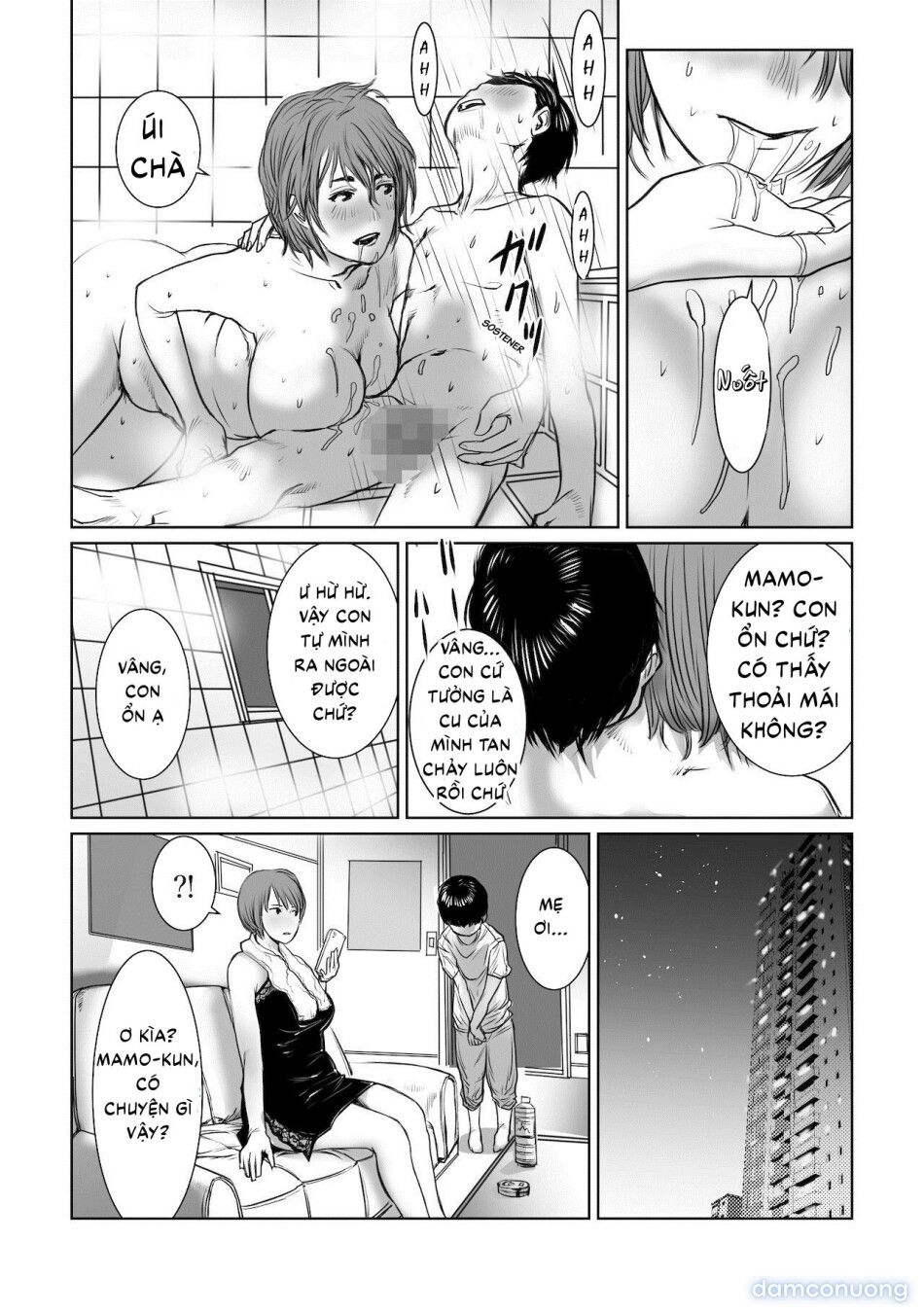 đọc truyện Mẹ Là Cựu Idol Gợi Cảm, Tôi Không Kiềm Chế Nổi Chương 1 ảnh 17 tại Thiên Thai Truyện