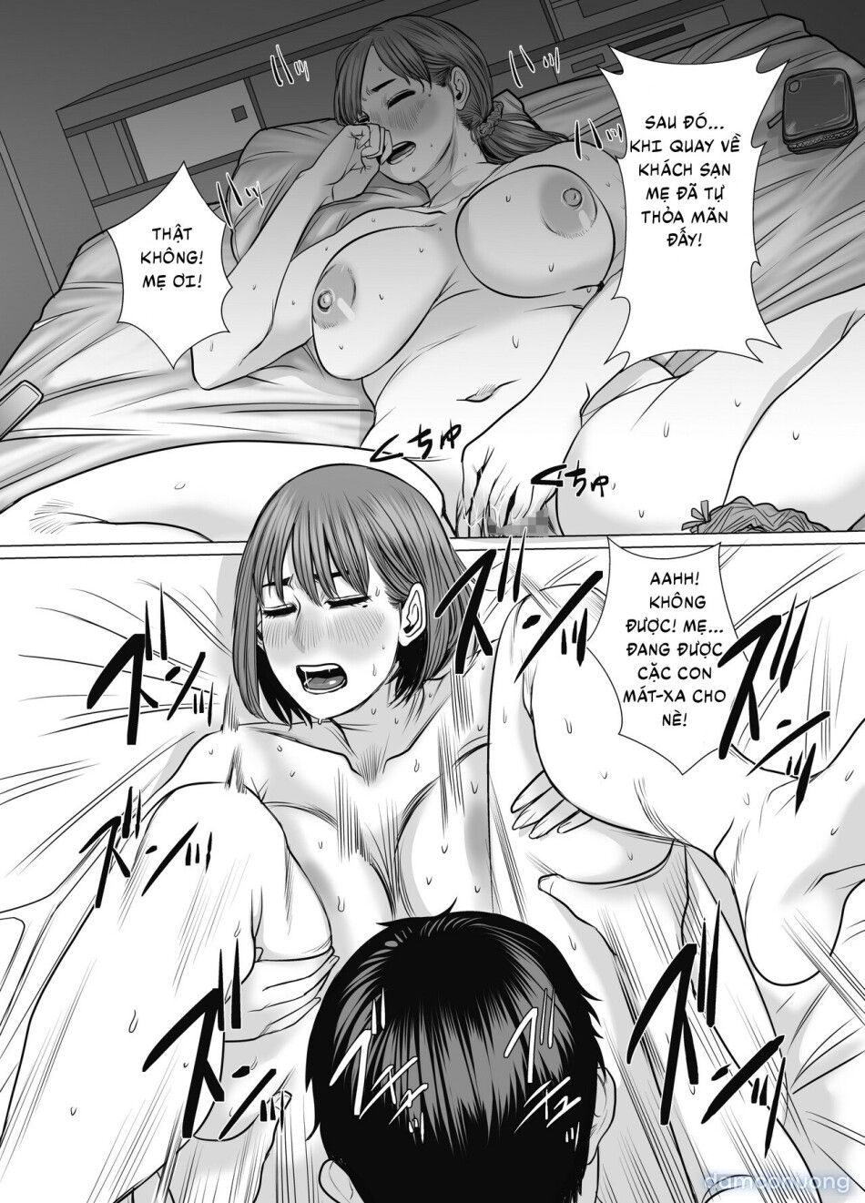 đọc truyện Mẹ Là Cựu Idol Gợi Cảm, Tôi Không Kiềm Chế Nổi Chương 2 ảnh 50 tại Thiên Thai Truyện