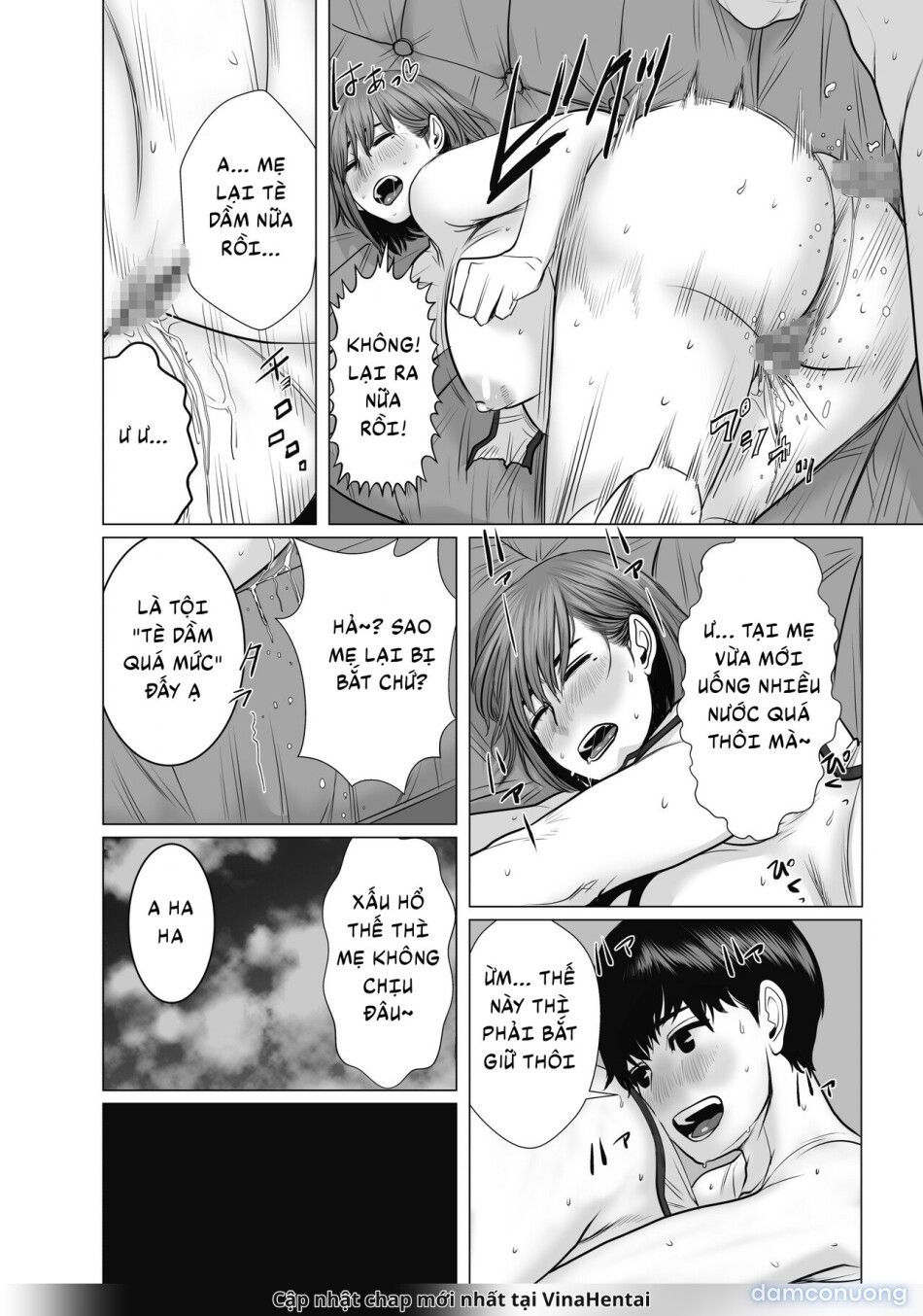 đọc truyện Mẹ Là Cựu Idol Gợi Cảm, Tôi Không Kiềm Chế Nổi Chương 2 ảnh 65 tại Thiên Thai Truyện