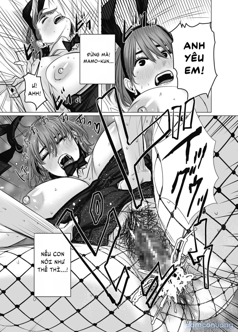 đọc truyện Mẹ Là Cựu Idol, Tôi Không Kiềm Chế Nổi Chương 2 ảnh 122 tại Thiên Thai Truyện