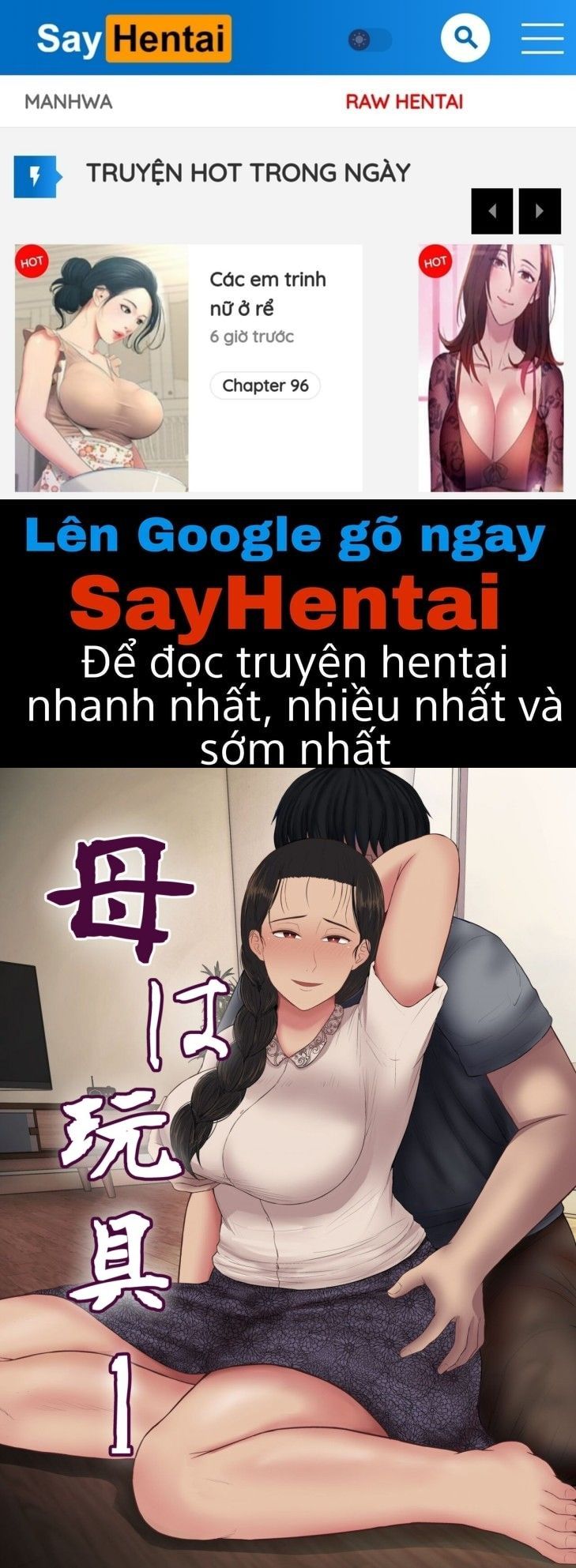 đọc truyện Mẹ Là Đồ Chơi Của Tôi Chương 1 ảnh 1 tại Truyện Dạ Ký