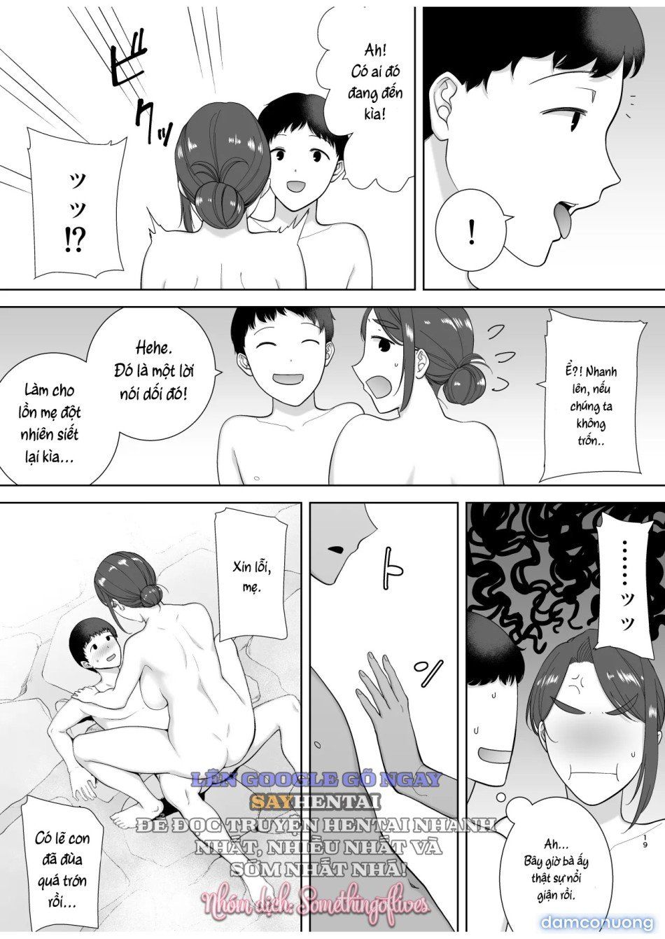 đọc truyện Mẹ Là Người Mà Tôi Yêu Phần 4 Chương 1 ảnh 19 tại Thiên Thai Truyện