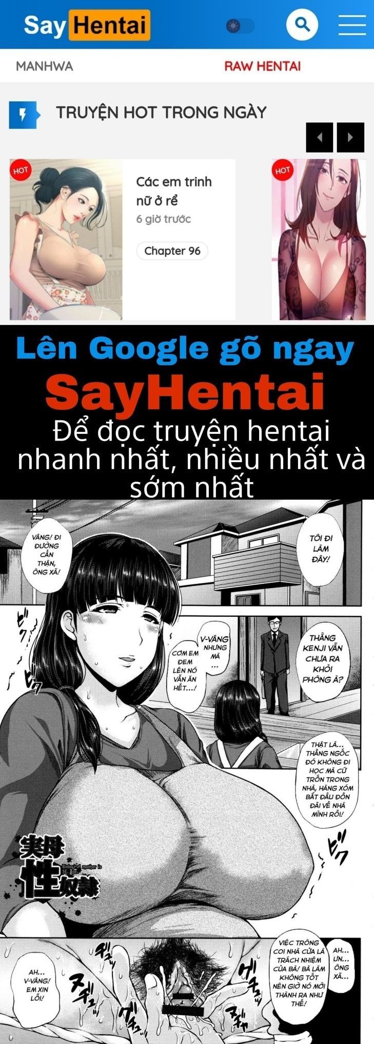 đọc truyện Mẹ Là Thú Cưng Tình Dục Của Tôi Oneshot ảnh 1 tại Giả Dược