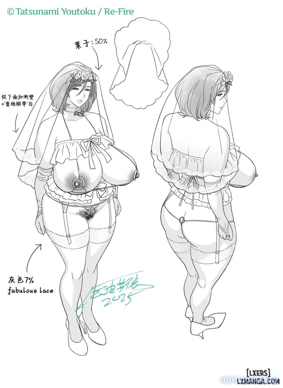 đọc truyện Mẹ Luôn Là Tuyệt Nhất Chương 3 ảnh 102 tại Thiên Thai Truyện