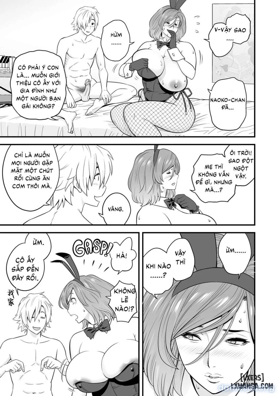 đọc truyện Mẹ Luôn Là Tuyệt Nhất Chương 3 ảnh 13 tại Thiên Thai Truyện