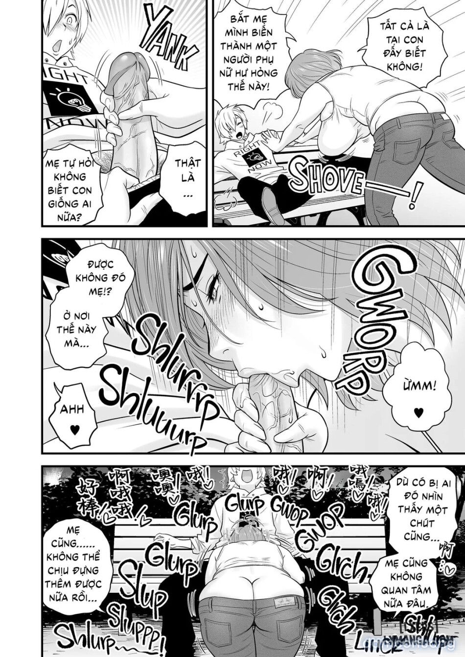 đọc truyện Mẹ Luôn Là Tuyệt Nhất Chương 3 ảnh 40 tại Thiên Thai Truyện