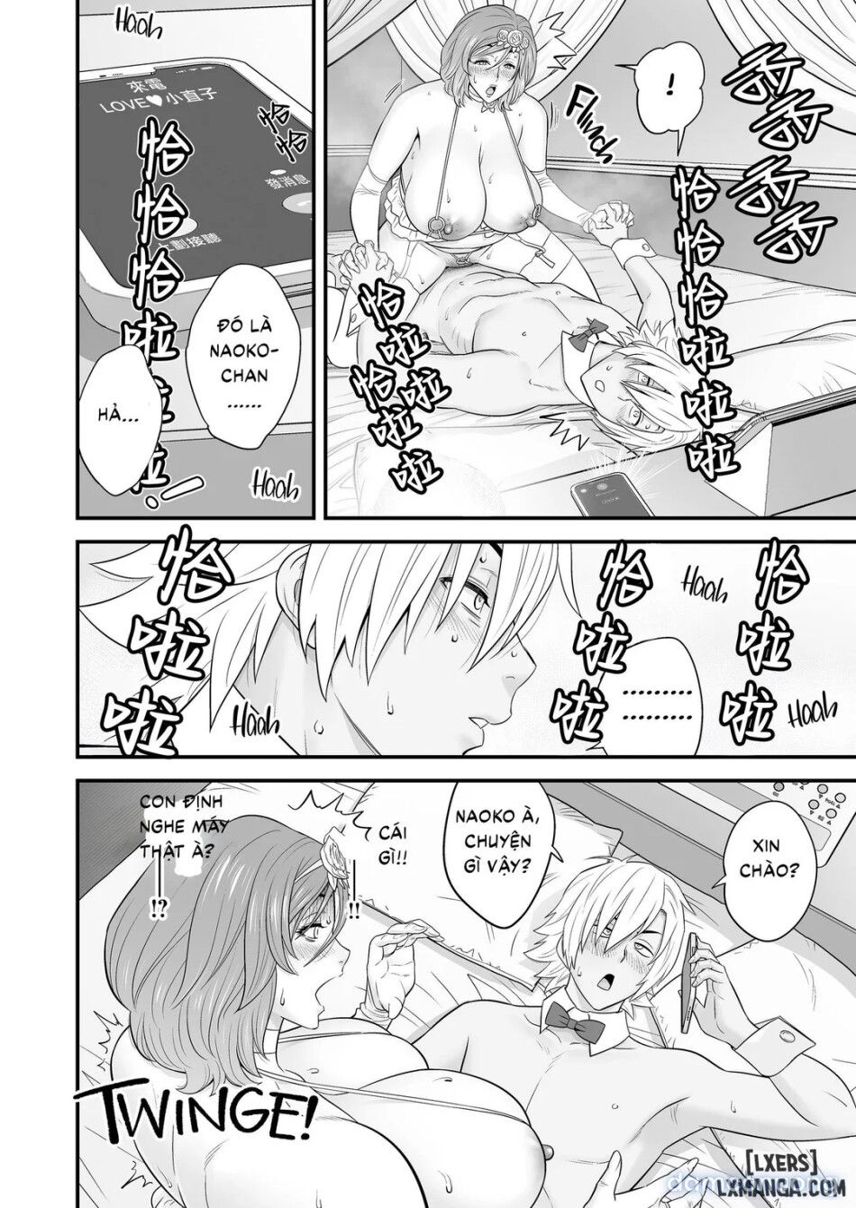 đọc truyện Mẹ Luôn Là Tuyệt Nhất Chương 3 ảnh 66 tại Thiên Thai Truyện