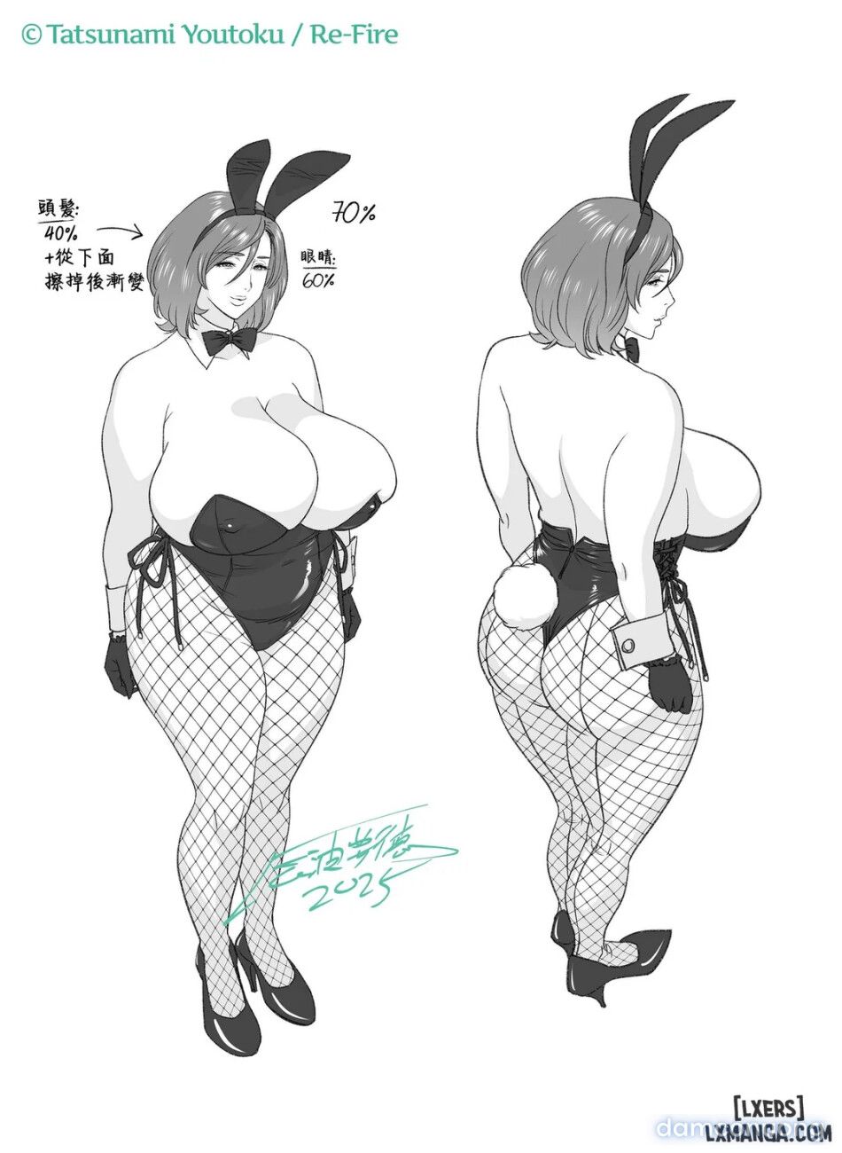 đọc truyện Mẹ Luôn Là Tuyệt Nhất Chương 3 ảnh 100 tại Thiên Thai Truyện