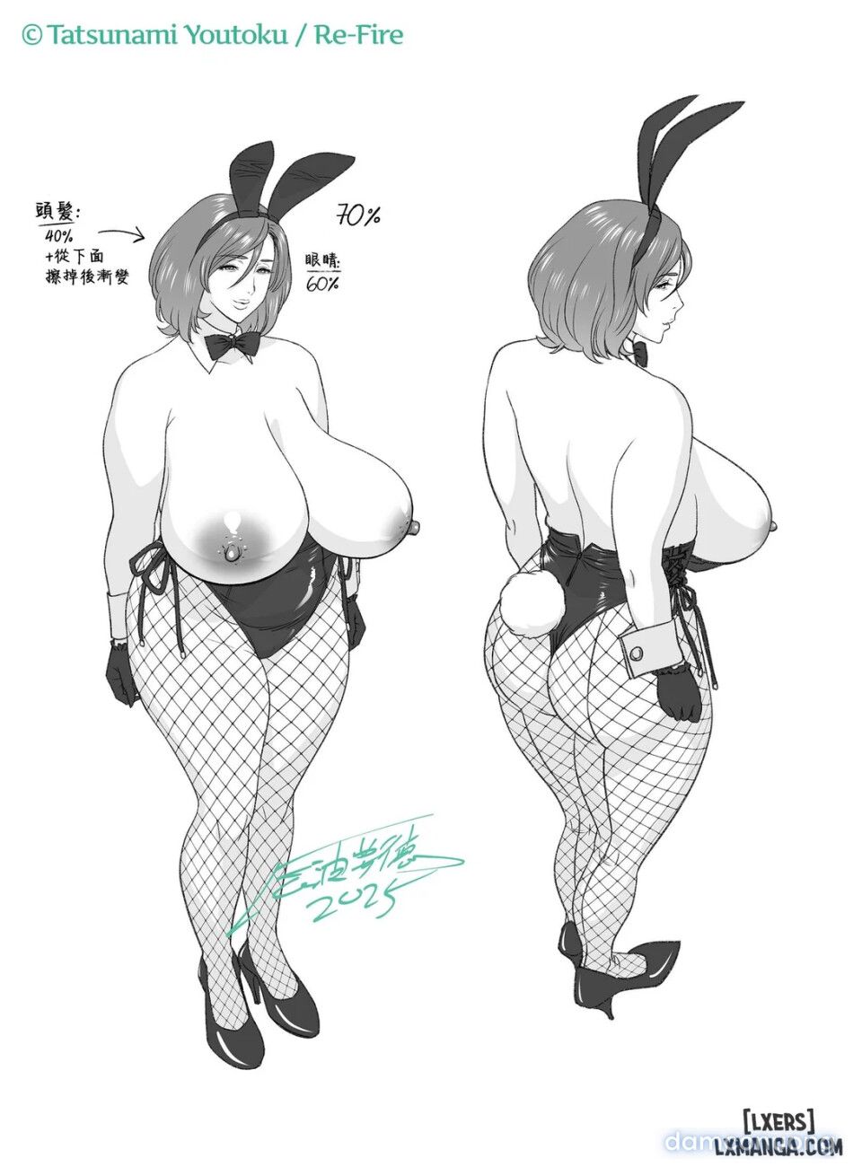 đọc truyện Mẹ Luôn Là Tuyệt Nhất Chương 3 ảnh 101 tại Thiên Thai Truyện