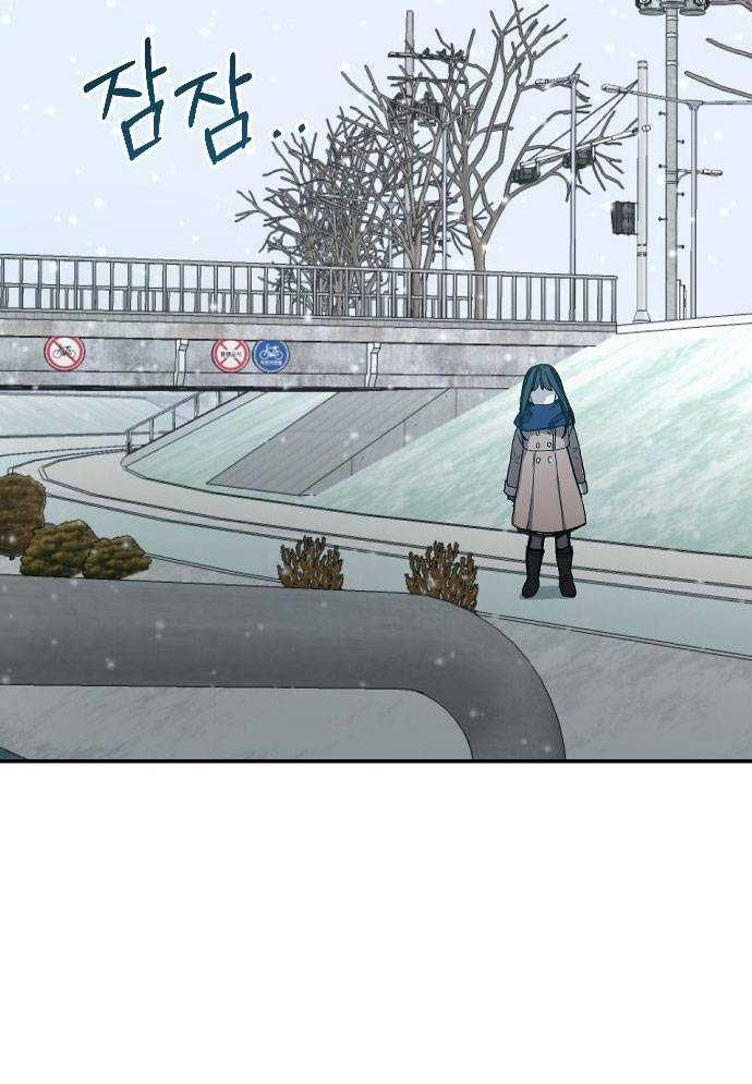 đọc truyện Mẹ Nào Con Nấy Chương 1 ảnh 144 tại Thiên Thai Truyện