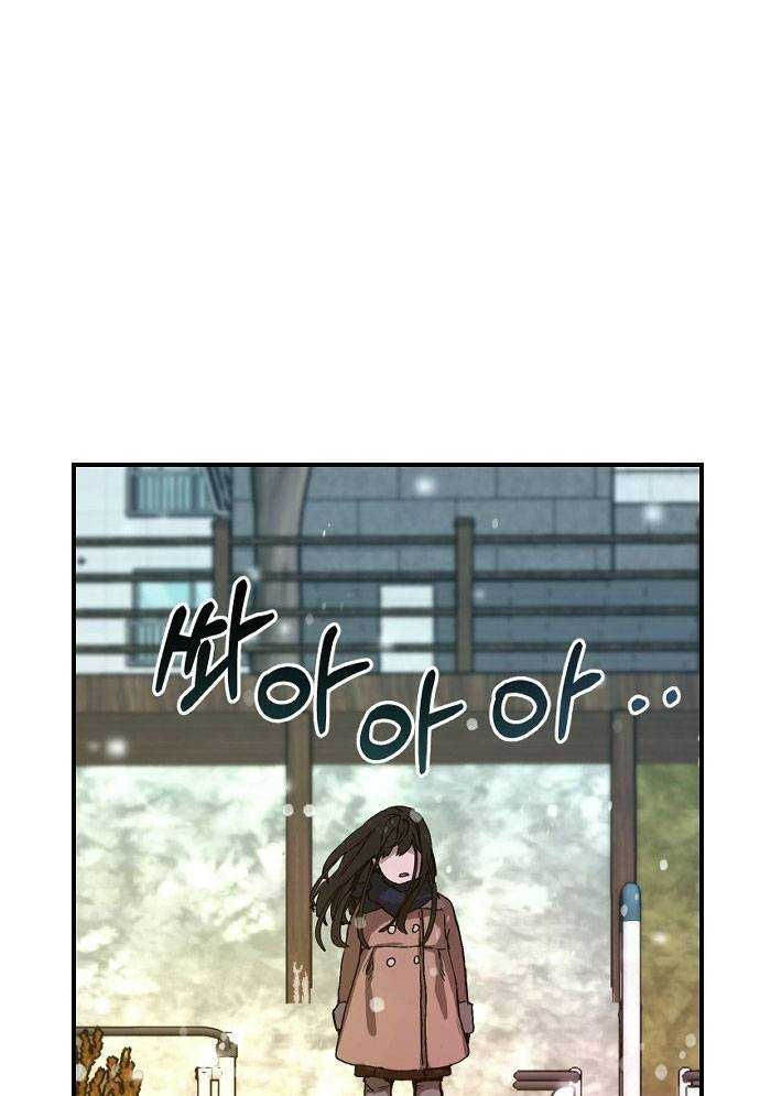 đọc truyện Mẹ Nào Con Nấy Chương 1 ảnh 149 tại Thiên Thai Truyện