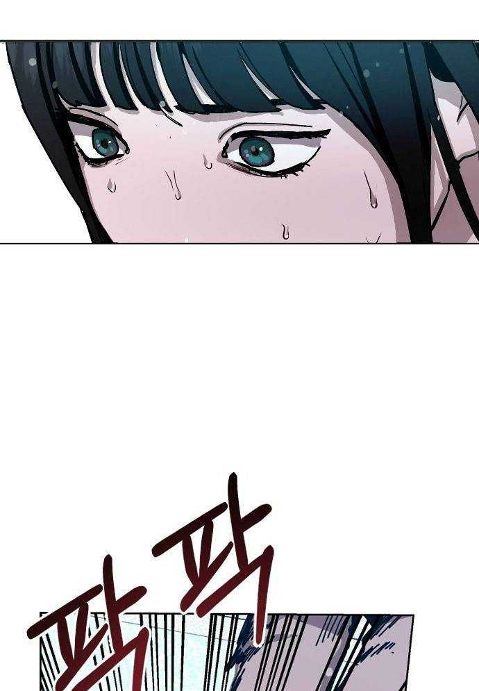 đọc truyện Mẹ Nào Con Nấy Chương 1 ảnh 168 tại Thiên Thai Truyện