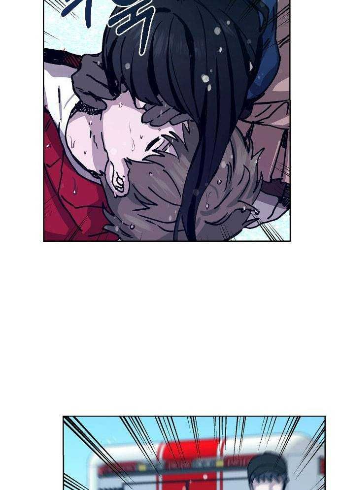 đọc truyện Mẹ Nào Con Nấy Chương 1 ảnh 170 tại Thiên Thai Truyện