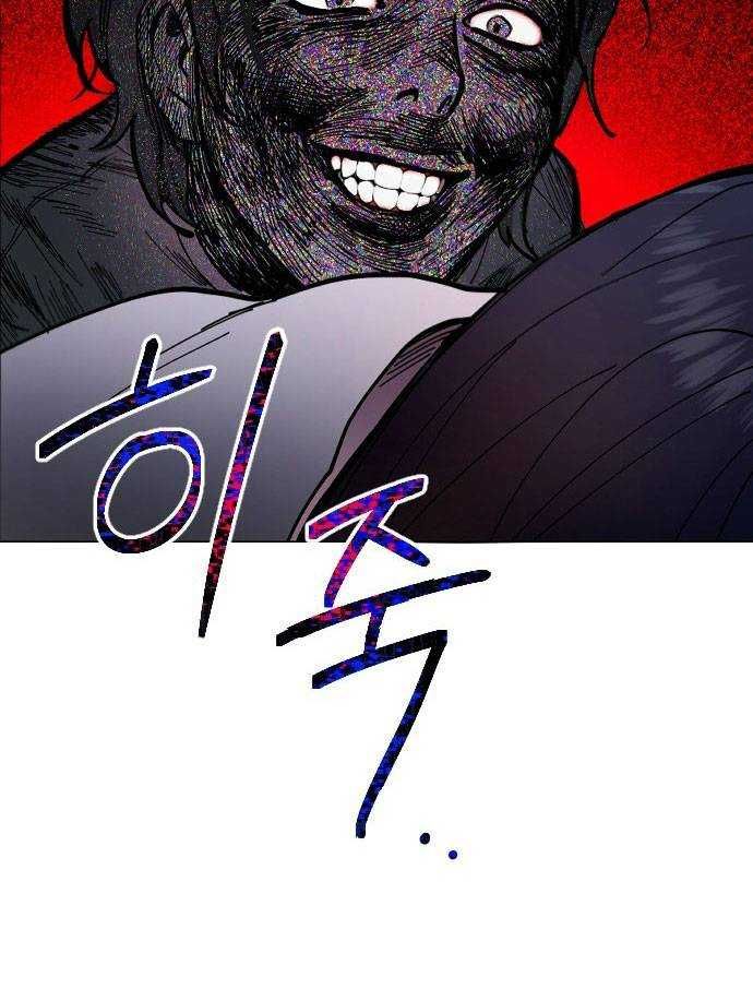 đọc truyện Mẹ Nào Con Nấy Chương 1 ảnh 222 tại Thiên Thai Truyện