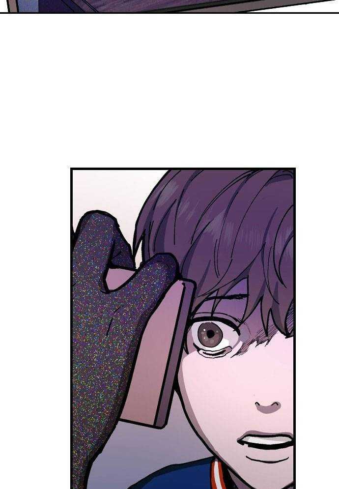 đọc truyện Mẹ Nào Con Nấy Chương 1 ảnh 54 tại Thiên Thai Truyện