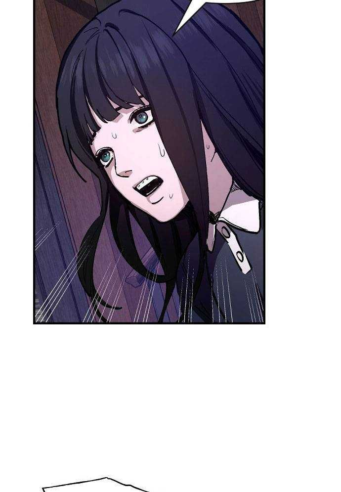 đọc truyện Mẹ Nào Con Nấy Chương 1 ảnh 60 tại Thiên Thai Truyện