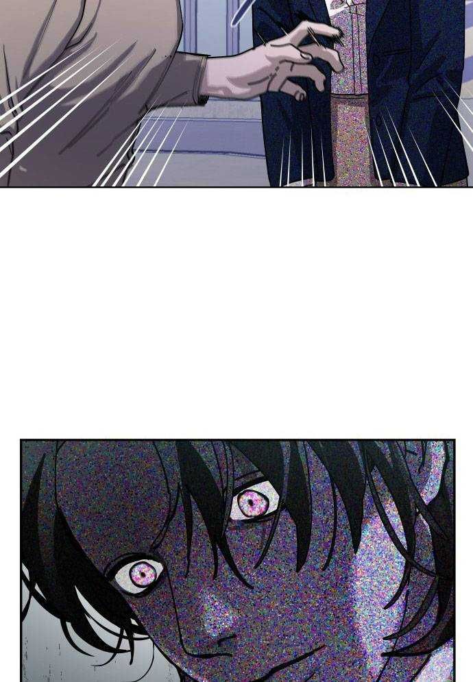 đọc truyện Mẹ Nào Con Nấy Chương 1 ảnh 75 tại Thiên Thai Truyện