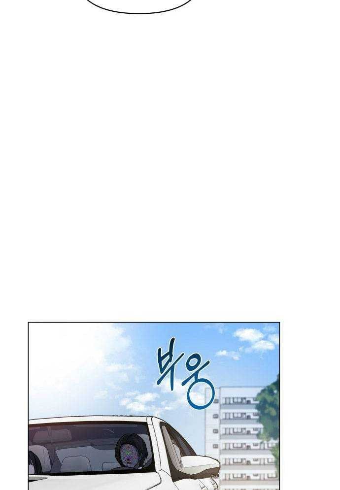 đọc truyện Mẹ Nào Con Nấy Chương 1 ảnh 90 tại Thiên Thai Truyện