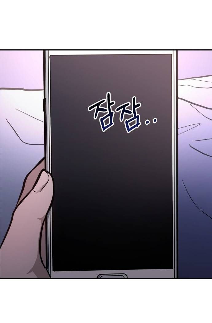 đọc truyện Mẹ Nào Con Nấy Chương 11 ảnh 37 tại Thiên Thai Truyện