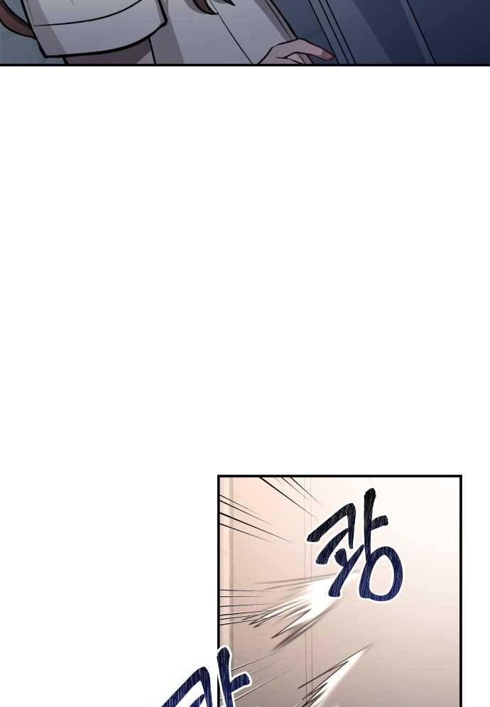 đọc truyện Mẹ Nào Con Nấy Chương 15 ảnh 38 tại Thiên Thai Truyện