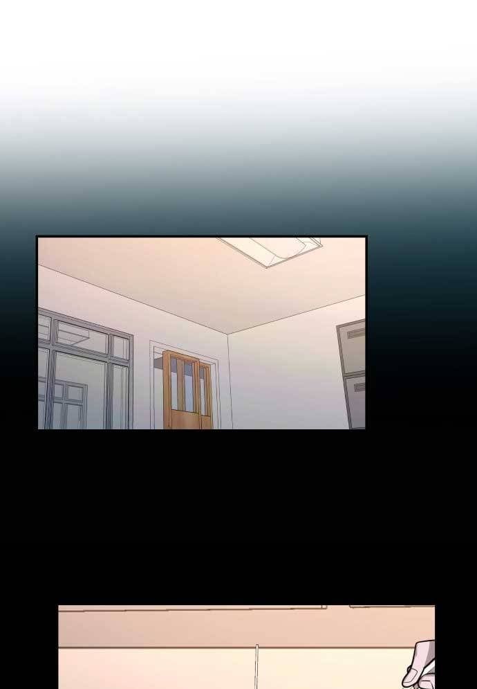 đọc truyện Mẹ Nào Con Nấy Chương 15 ảnh 74 tại Thiên Thai Truyện