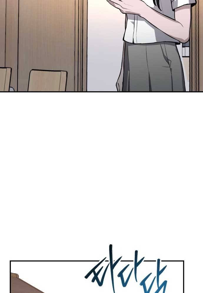 đọc truyện Mẹ Nào Con Nấy Chương 16 ảnh 76 tại Thiên Thai Truyện