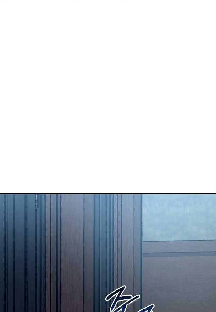 đọc truyện Mẹ Nào Con Nấy Chương 16 ảnh 97 tại Thiên Thai Truyện