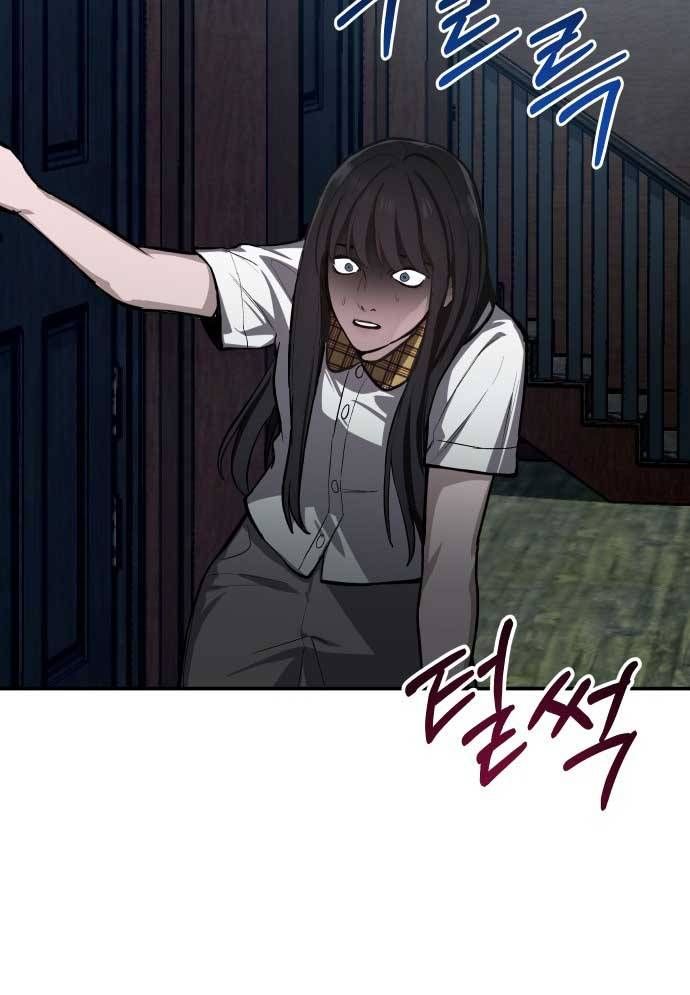 đọc truyện Mẹ Nào Con Nấy Chương 16 ảnh 98 tại Thiên Thai Truyện