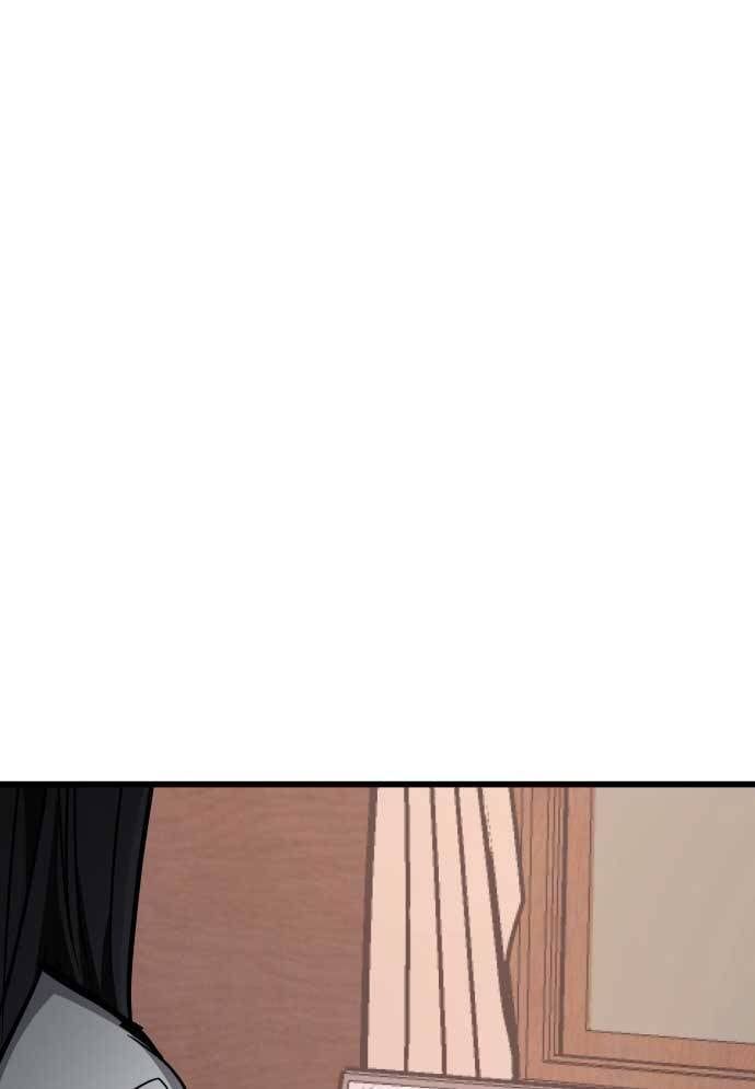 đọc truyện Mẹ Nào Con Nấy Chương 17 ảnh 20 tại Thiên Thai Truyện