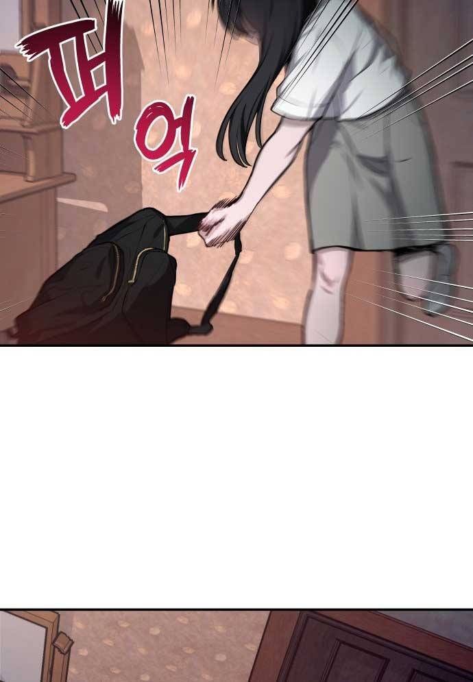 đọc truyện Mẹ Nào Con Nấy Chương 17 ảnh 31 tại Thiên Thai Truyện