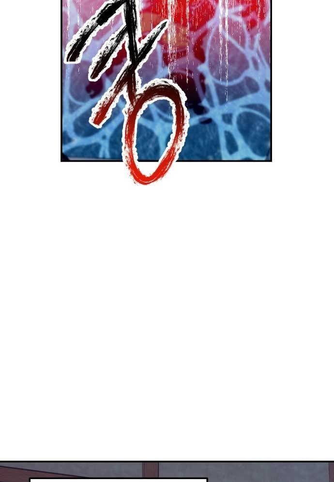 đọc truyện Mẹ Nào Con Nấy Chương 17 ảnh 40 tại Thiên Thai Truyện