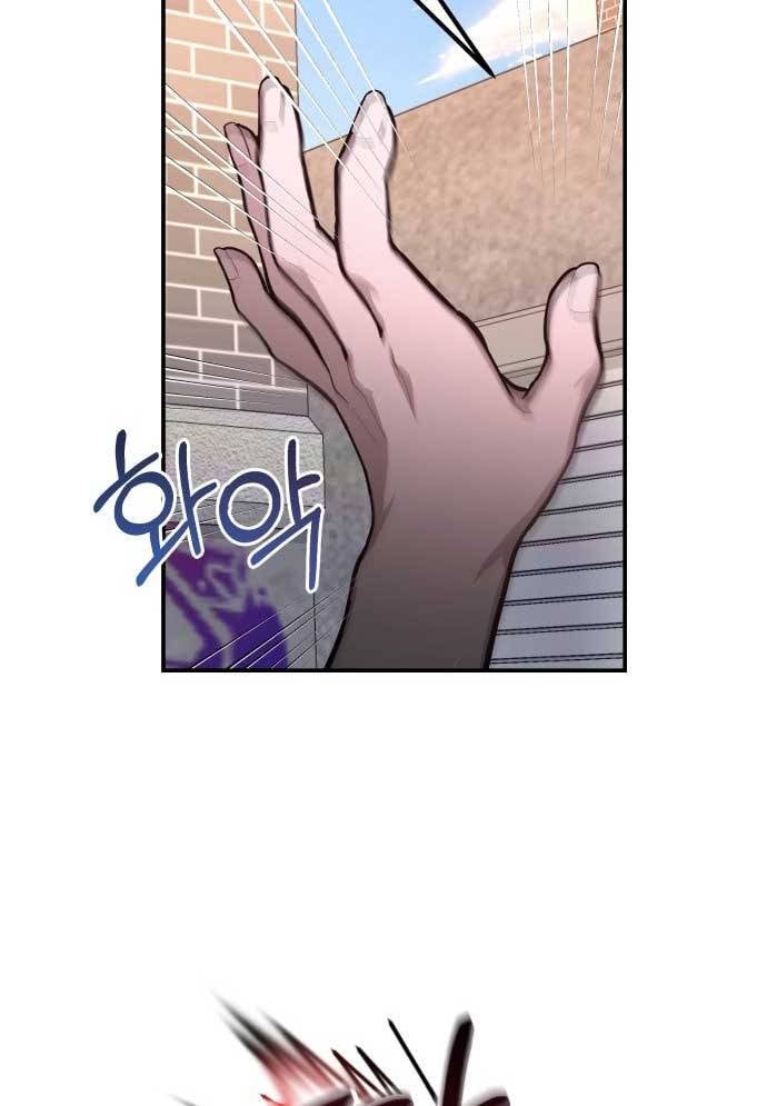 đọc truyện Mẹ Nào Con Nấy Chương 18 ảnh 6 tại Thiên Thai Truyện