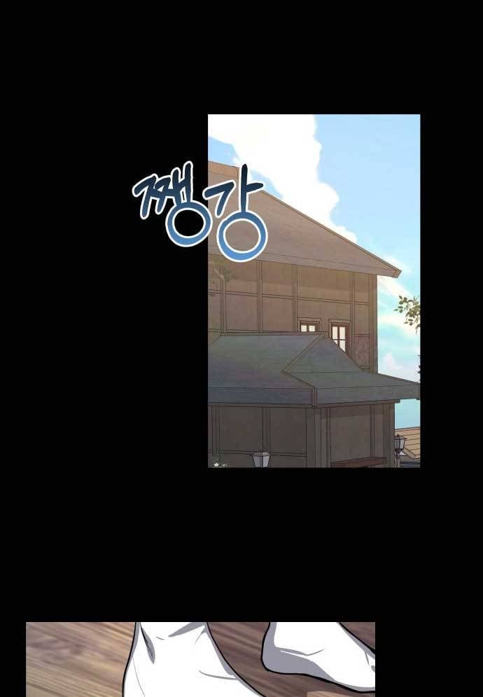 đọc truyện Mẹ Nào Con Nấy Chương 18 ảnh 55 tại Thiên Thai Truyện