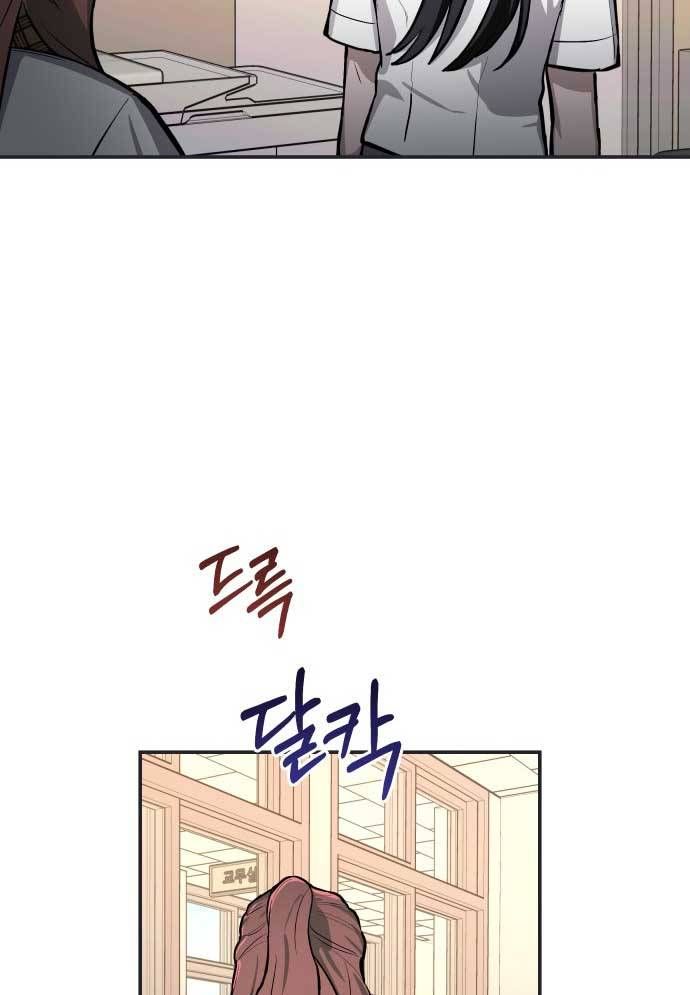 đọc truyện Mẹ Nào Con Nấy Chương 18 ảnh 75 tại Thiên Thai Truyện