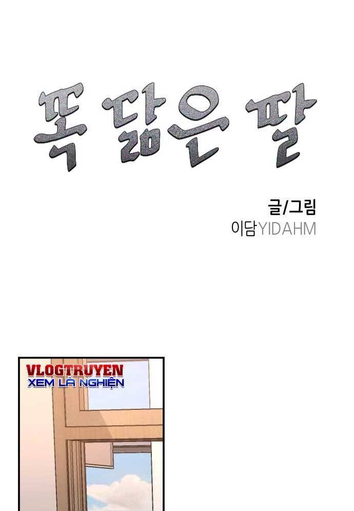 đọc truyện Mẹ Nào Con Nấy Chương 19 ảnh 3 tại Thiên Thai Truyện