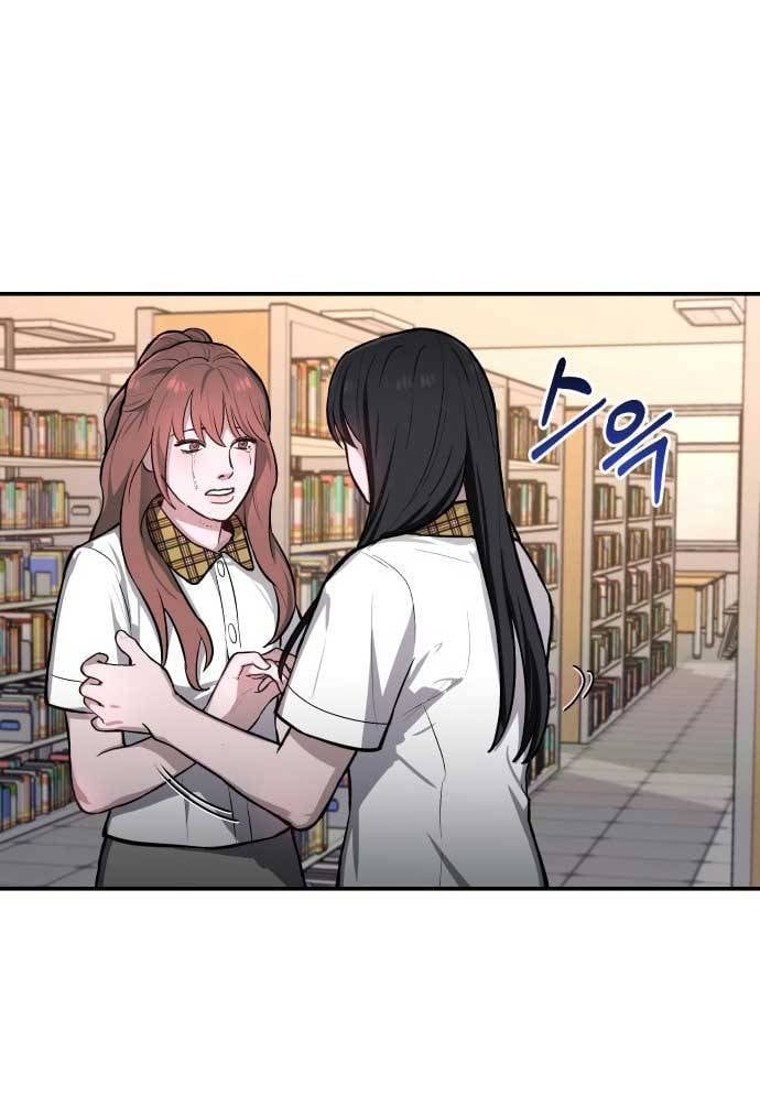 đọc truyện Mẹ Nào Con Nấy Chương 19 ảnh 77 tại Thiên Thai Truyện