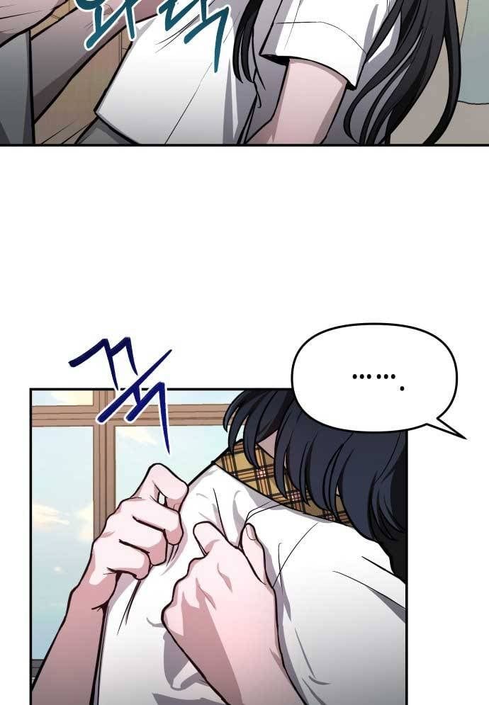 đọc truyện Mẹ Nào Con Nấy Chương 19 ảnh 11 tại Thiên Thai Truyện