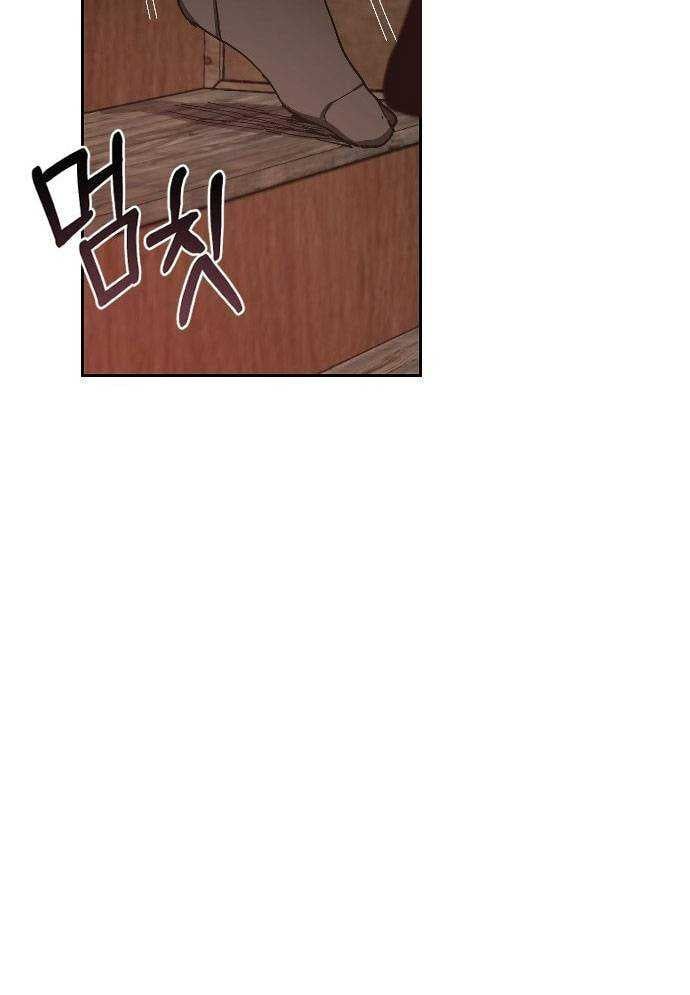 đọc truyện Mẹ Nào Con Nấy Chương 2 ảnh 129 tại Thiên Thai Truyện